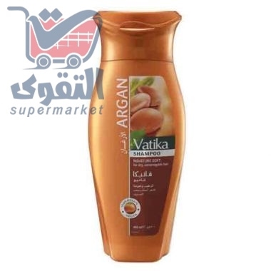 فاتيكا شامبو 400مل الارجان المغربي