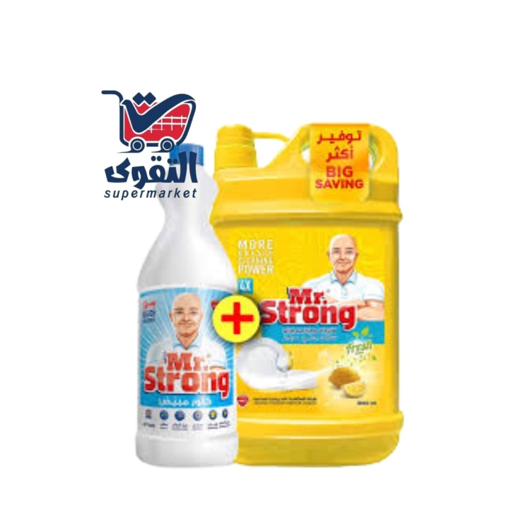 سائل جلي عرض MR.STRONG