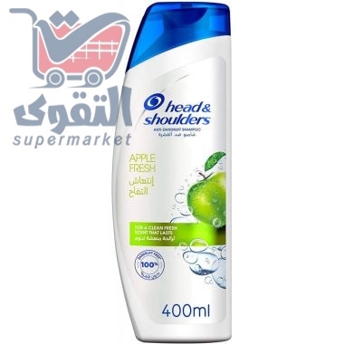هيد اند شولدرز شامبو انتعاش التفاح 400 مل