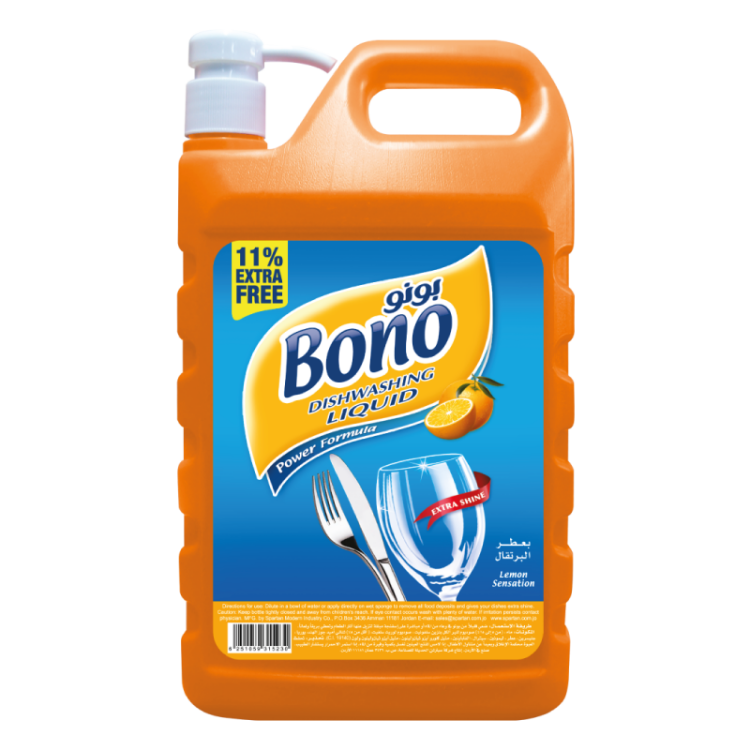 بونو سائل للجلي 1800غم 200غم مجانا