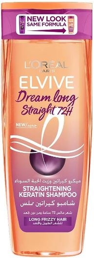 الفيف شامبو كيراتين مملس 600 مل