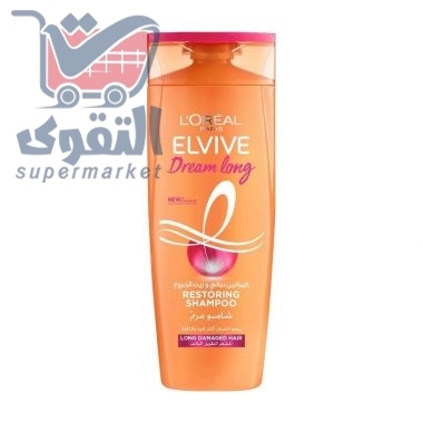 شامبو الفيف 600 مل مرمم اورنج