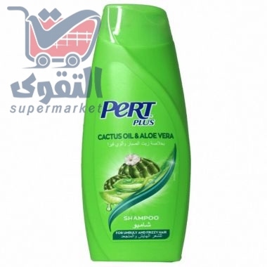 بيرت بلس 400مل مكافحة للتجعد بزيت الصبار والالوفيرا