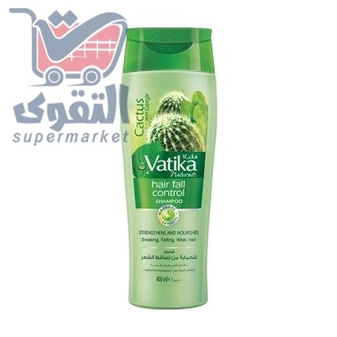 فاتيكا شامبو 400 مل صبار و جرجير