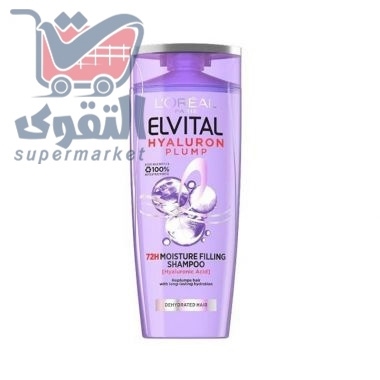 الفيف شامبو مرطب 72 ساعة 400 مل