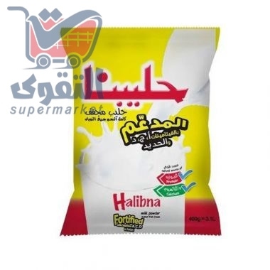حليب حليبنا المدعم 2.25 كغ