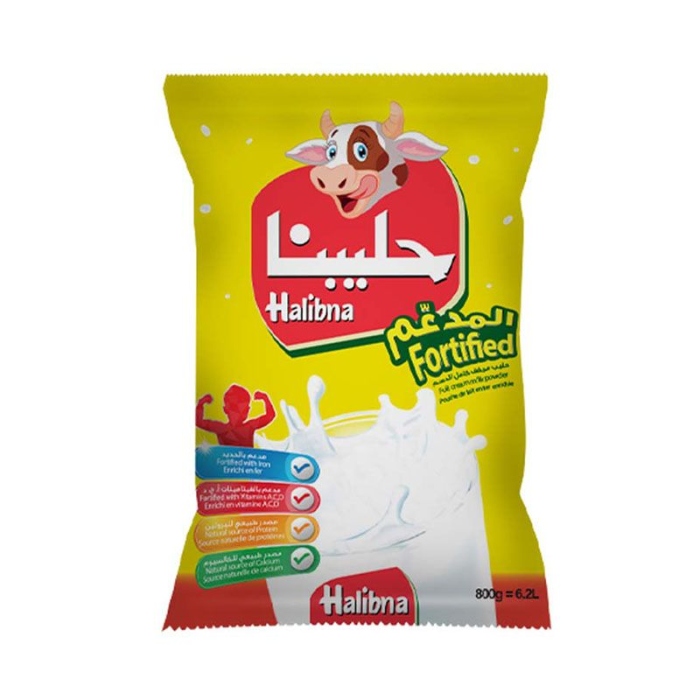 حليبنا حليب مدعم 800غ