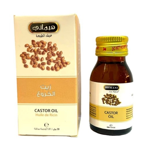 الهيماني زيوت