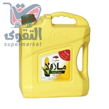 مازولا زيت ذرة 9 لتر