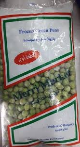 بازيلا خضراء مجمدة 350 مل