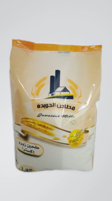 طحين الجويدة زيرو 1.25 كيلو