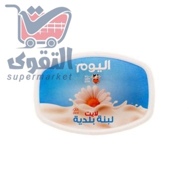 اليوم لبنة بلدية لايت