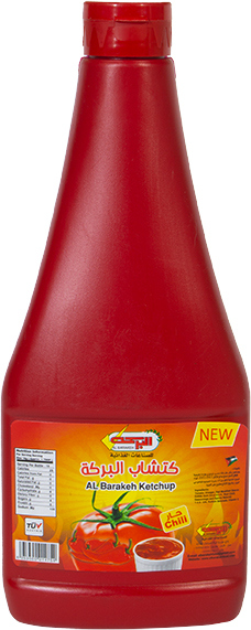 البركة كاتشب 700 غم