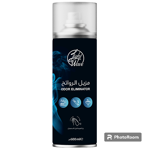 مزيل الروائح light wave