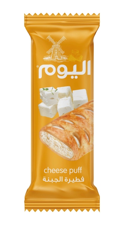 اليوم كروسان الجبنة 75 غم