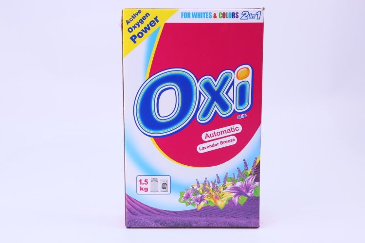 سرف اكسي 1.5 كيلو
