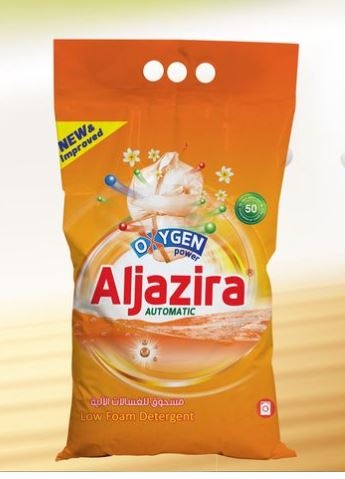 سيرف الجزيره 7ك