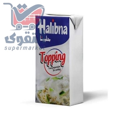 حليبنا كريمة طبخ 1 لتر