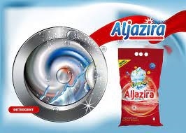 الجزيرة سرف 500غرام احمر