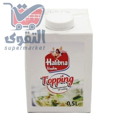 حليبنا كريمة طبخ 500 مل