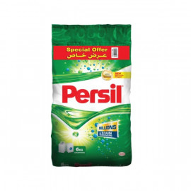 برسيل 1.5ك