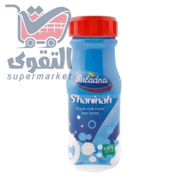 بلدنا شنينة 250 مل