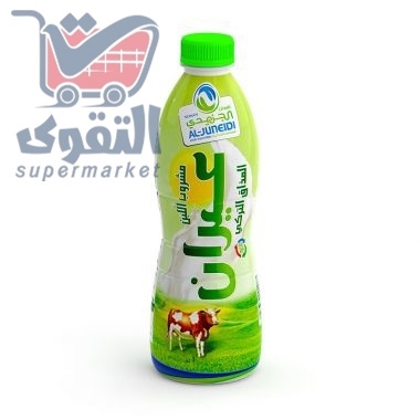 Al-Juneidi Ayran Drinkmilk 1 ltr
