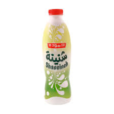 Hamoda shanina 950 ml