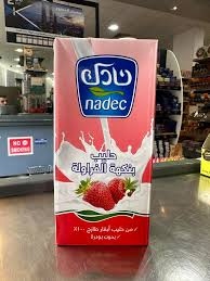 حليب نادك مطعمات 1لتر