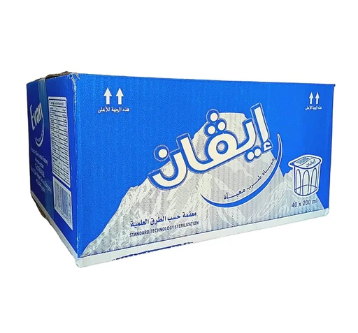 كنور خلطه بالبشمل 3*1