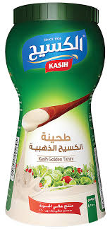 طحنية الكسيح400غ