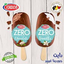 ICE CREAM ZERO