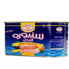 سنيوره لانشون دجاج 340 غم