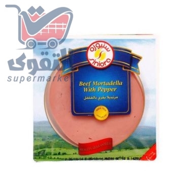 Siniora Beef Mortadella slices With Pepper 200 g