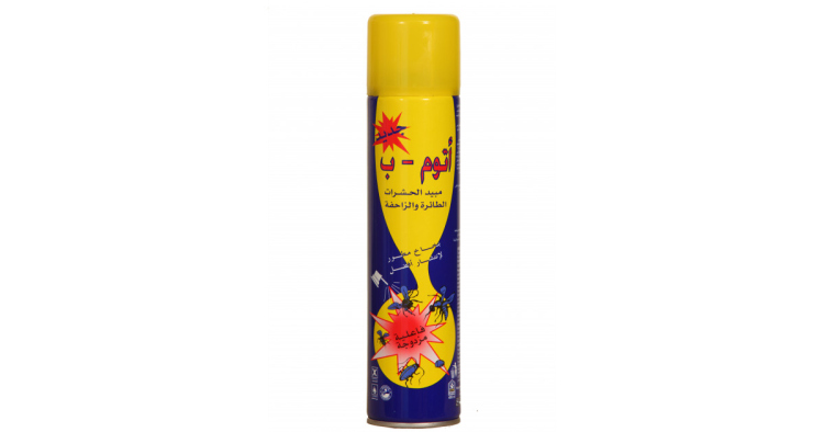 اتوم -ب مبيد الحشرات