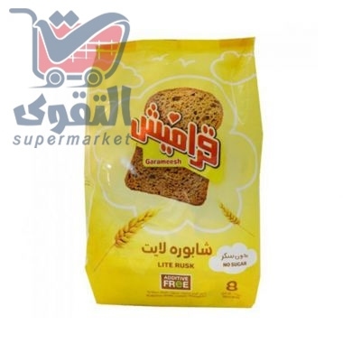 قراقيش شابورة لايت  300 غم