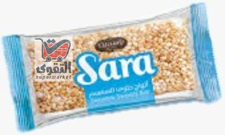 ياسمين سمسمية سارة 25غ
