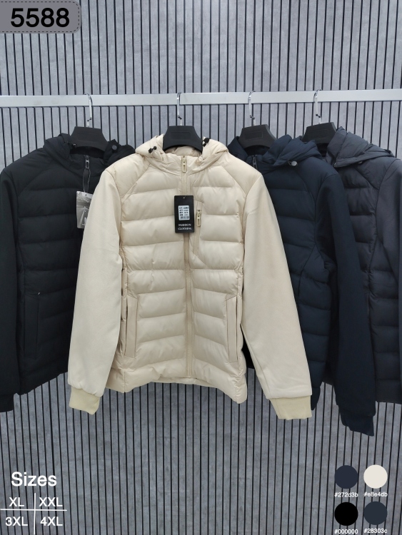 جاكيت محزز صيني 