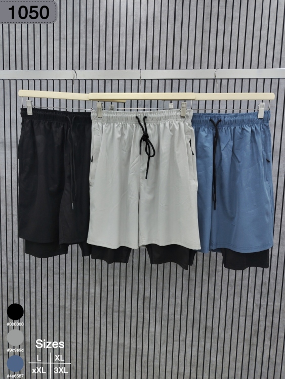 شورت مع تايد صيني 