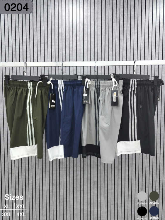 شورت وتر بروف صيني S