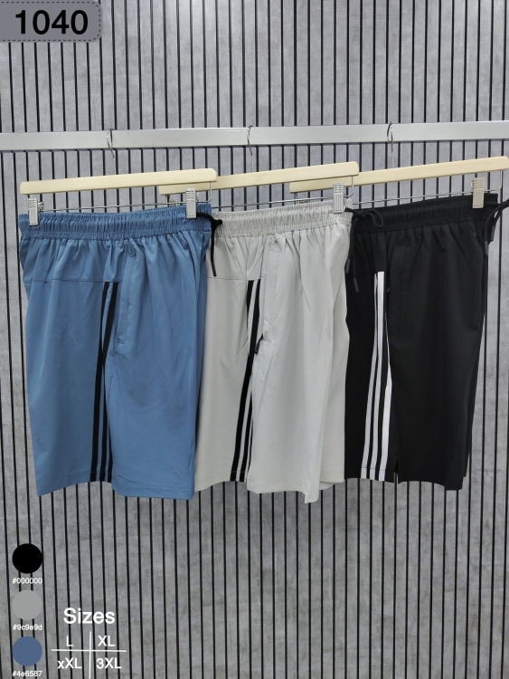 شورت وتر بروف صيني 