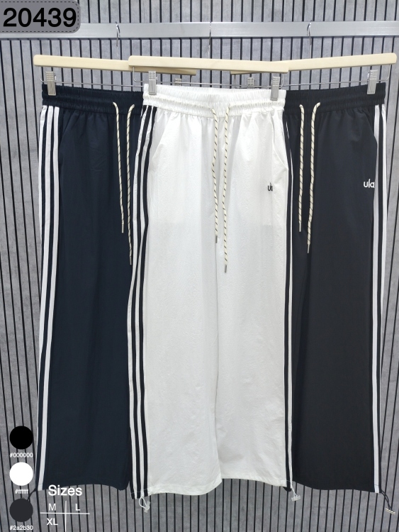 بنطلون وتر بروف سبلة ستاتي صيني 