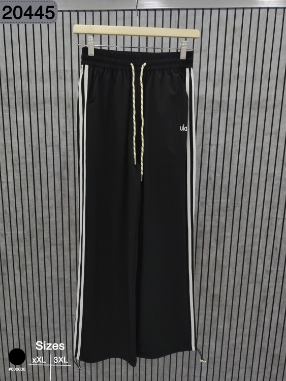 بنطلون وتر بروف ستاتي سبلة كبير صيني