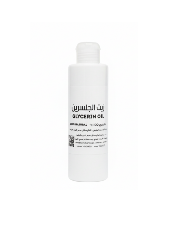 زيت الجلسرين الطبيعي الخام 