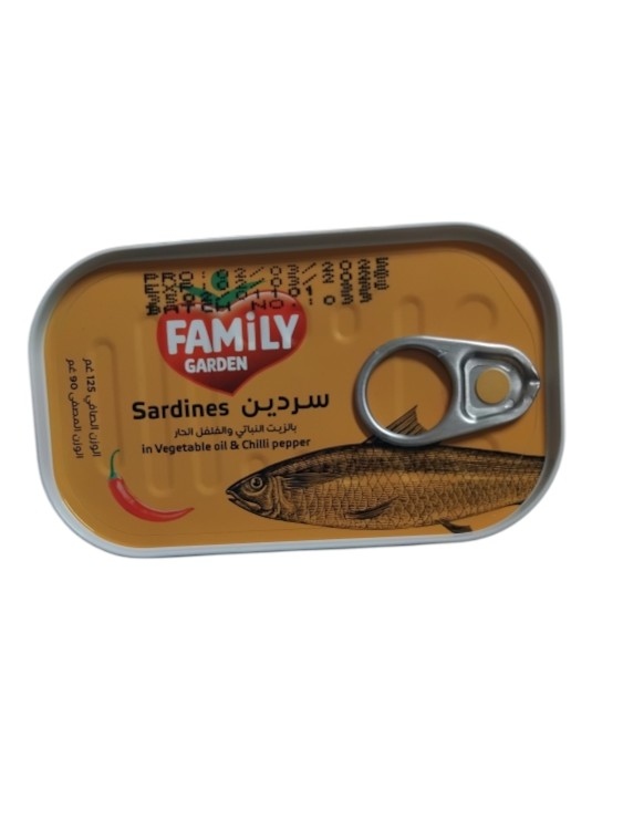 سردين فاميلي جاردن 125غ