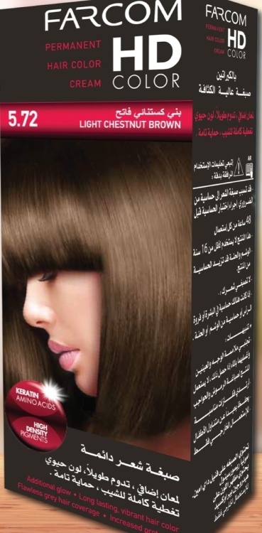 HD FARCOM صبغة