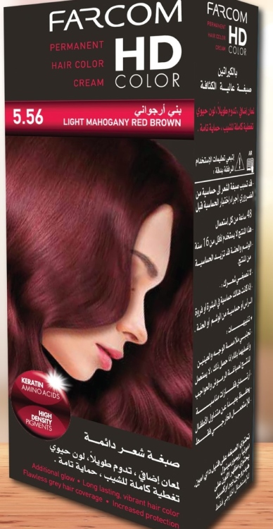 HD FARCOM صبغة