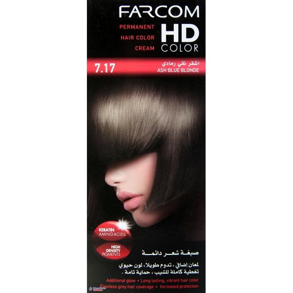 HD FARCOM صبغة