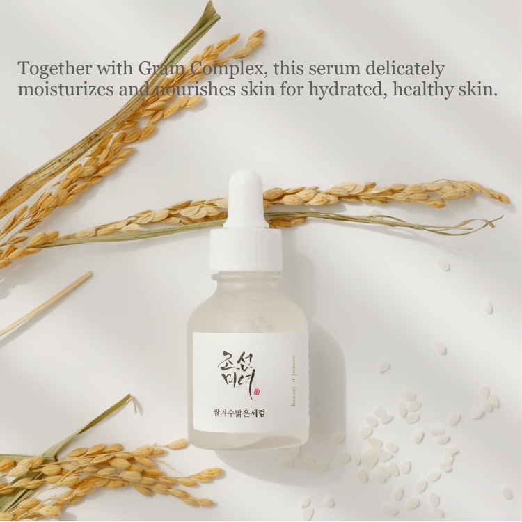 Beauty of Joseon, Glow Deep Serum: Rice + Arbutin 