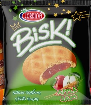 جوردينا بيسك بحشوة التفاح 35غم